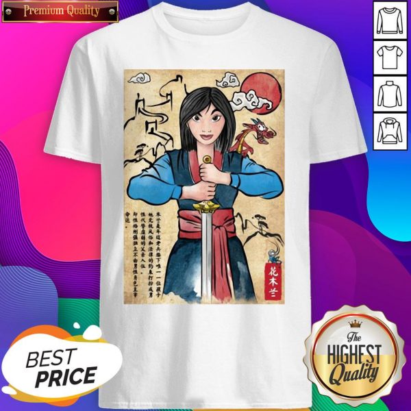 The Legend Of The Woman Warrior Woodblock From Pop-Up Shirt